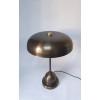 The Ophir Table Lamp