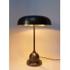 The Ophir Table Lamp